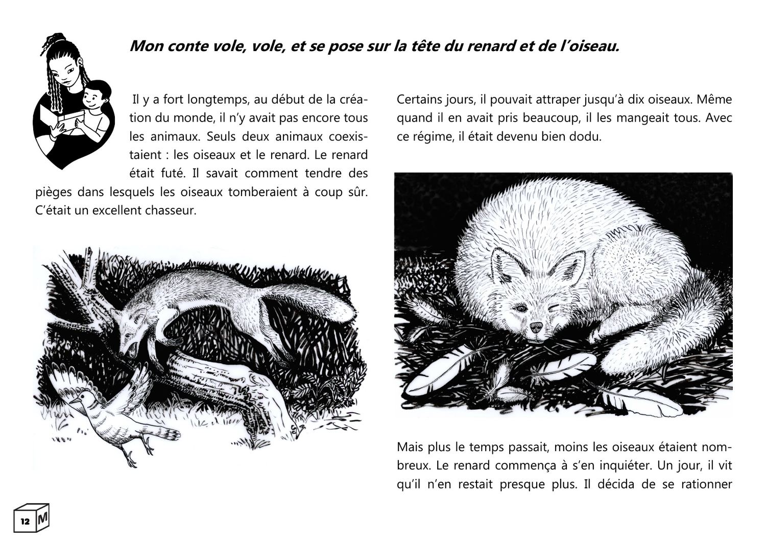 Moringa n° 1 (janvier 2026), page 12